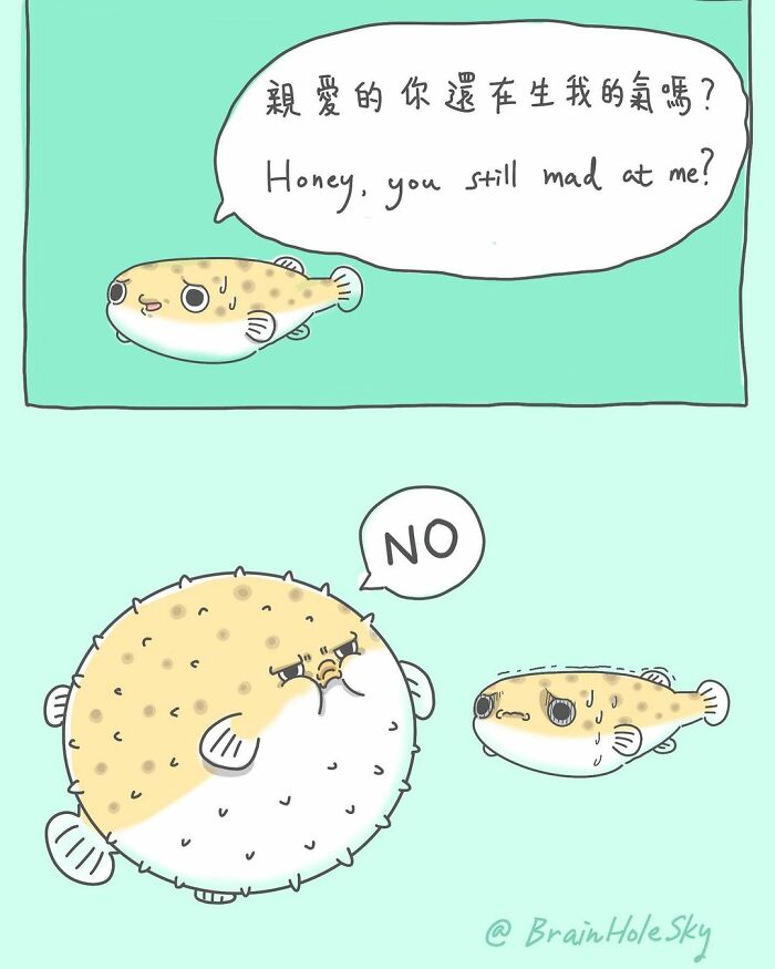 Simple-Short-Comics-Brainholesky