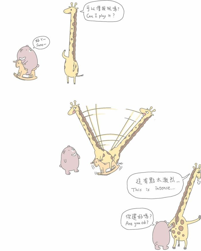 Simple-Short-Comics-Brainholesky