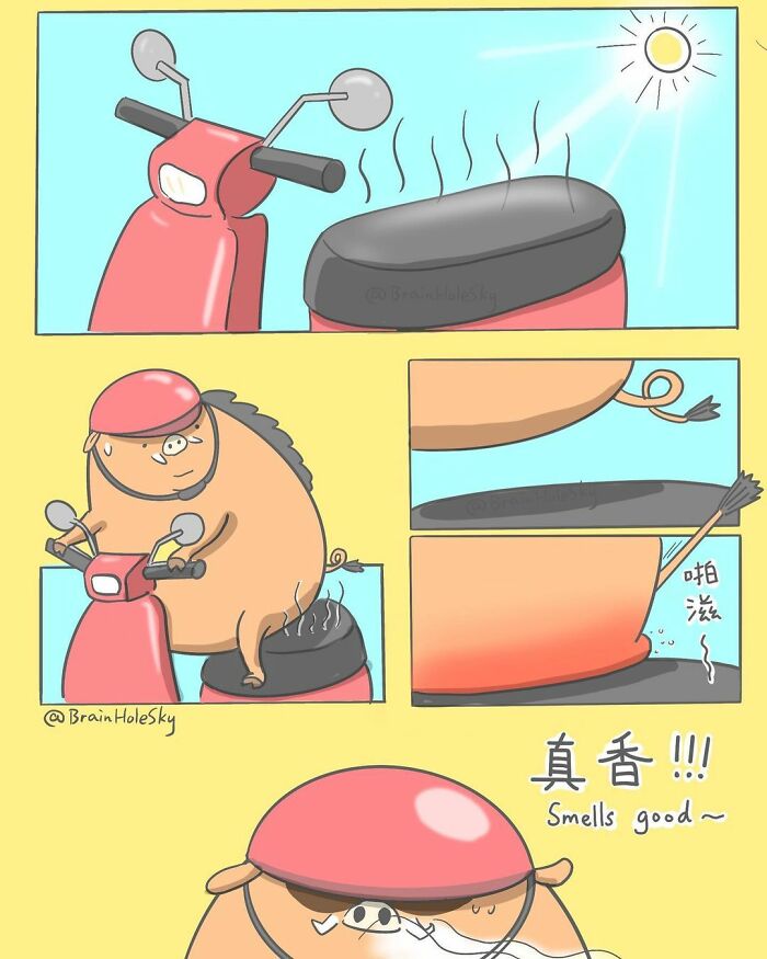 Simple-Short-Comics-Brainholesky