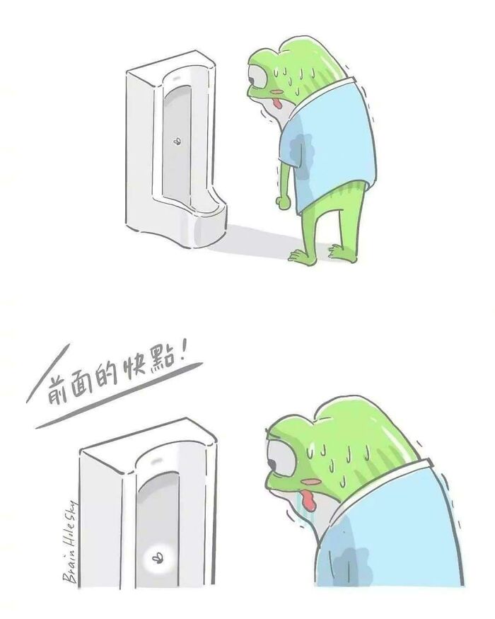 Simple-Short-Comics-Brainholesky