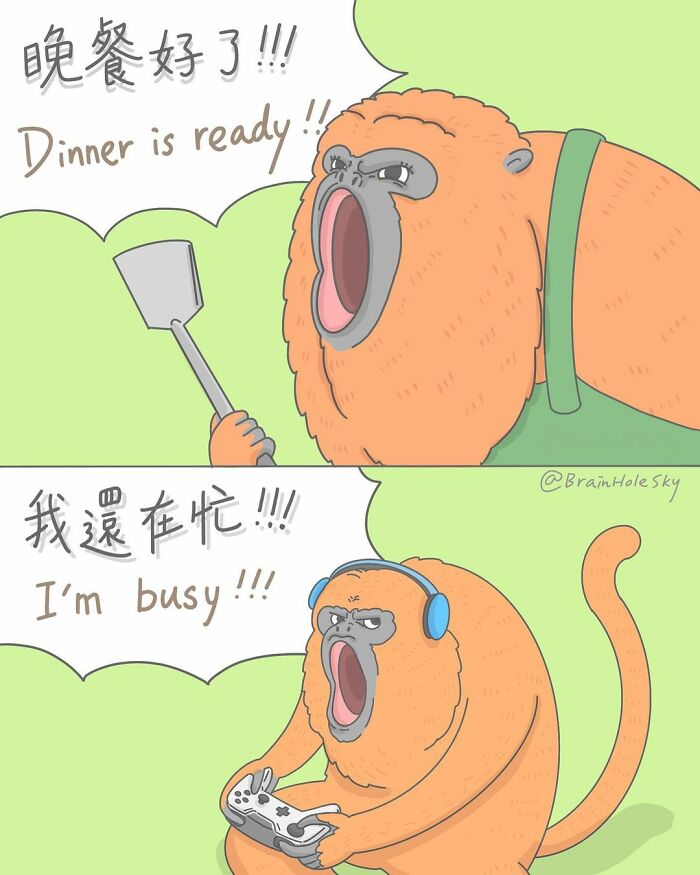 Simple-Short-Comics-Brainholesky