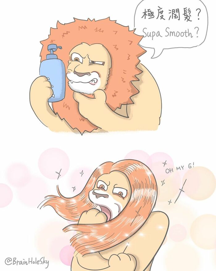 Simple-Short-Comics-Brainholesky