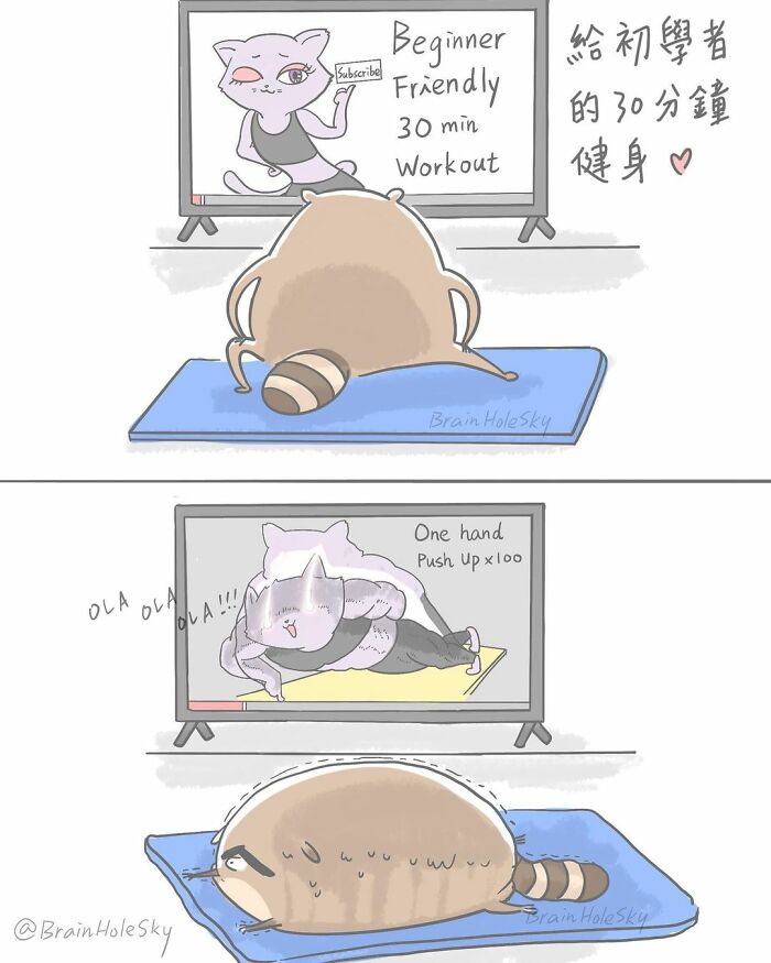 Simple-Short-Comics-Brainholesky