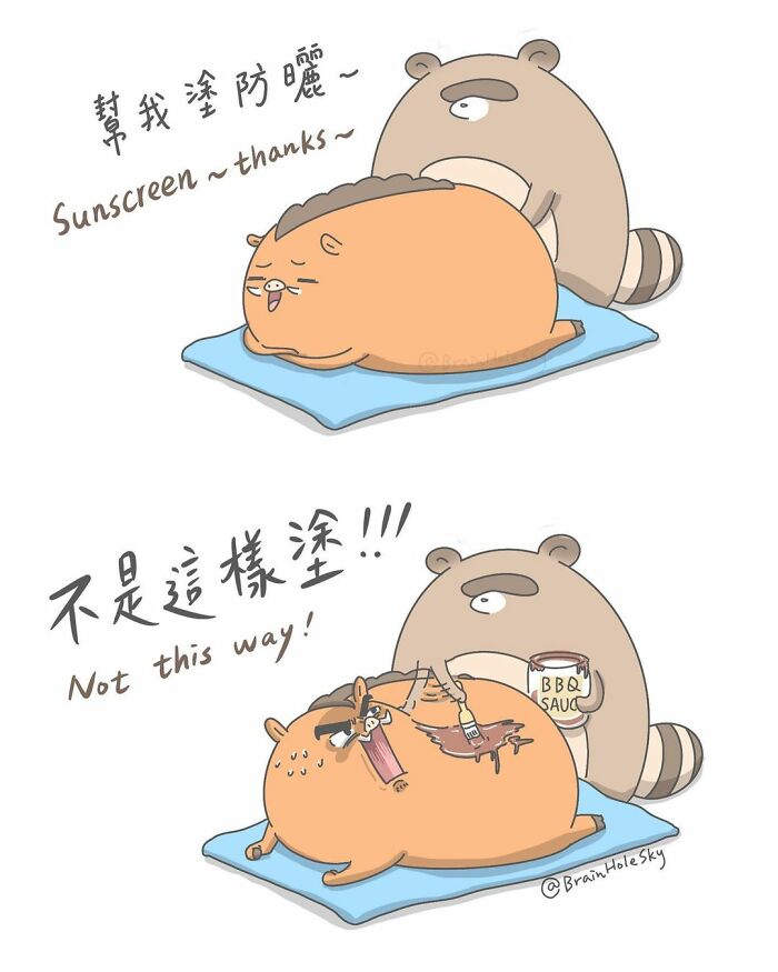 Simple-Short-Comics-Brainholesky