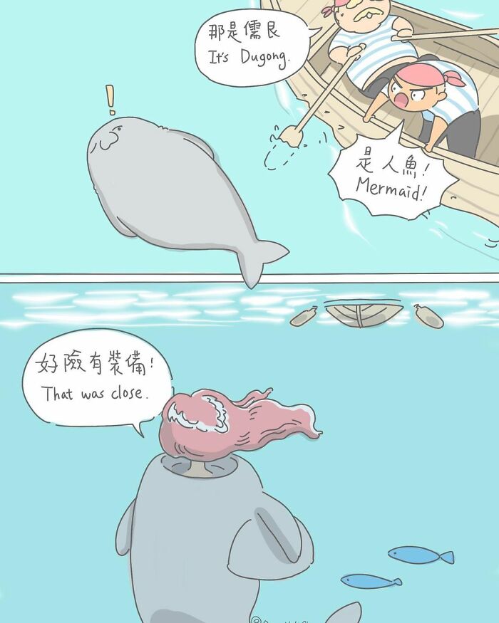 Simple-Short-Comics-Brainholesky