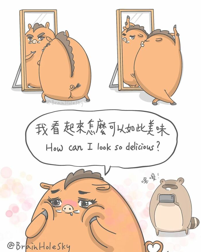 Simple-Short-Comics-Brainholesky