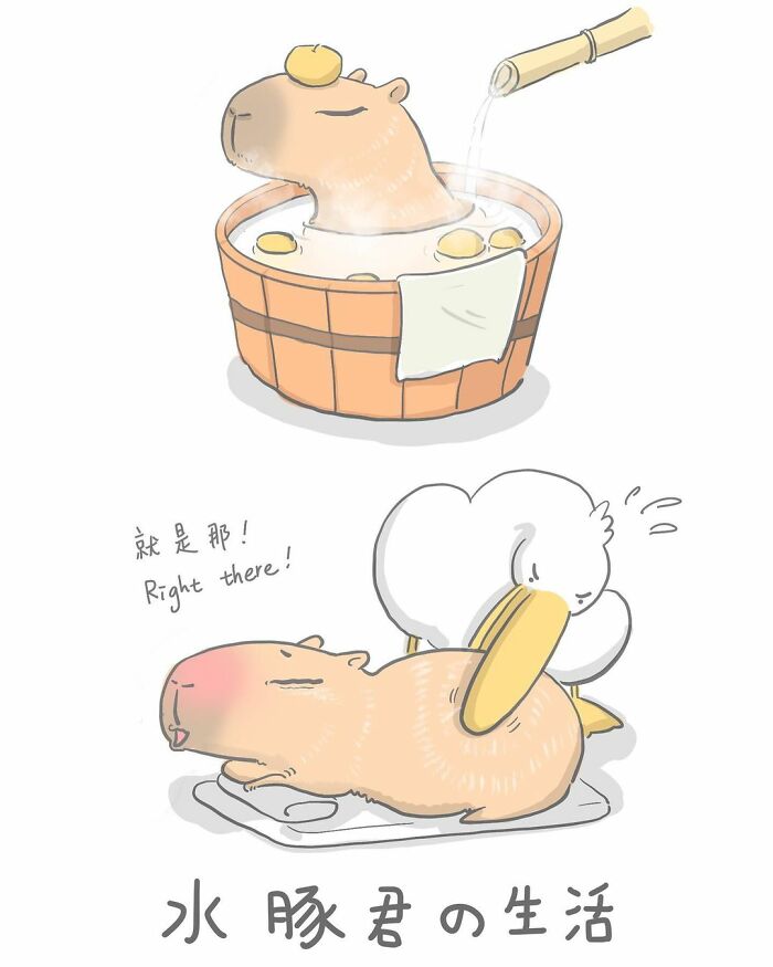 Simple-Short-Comics-Brainholesky