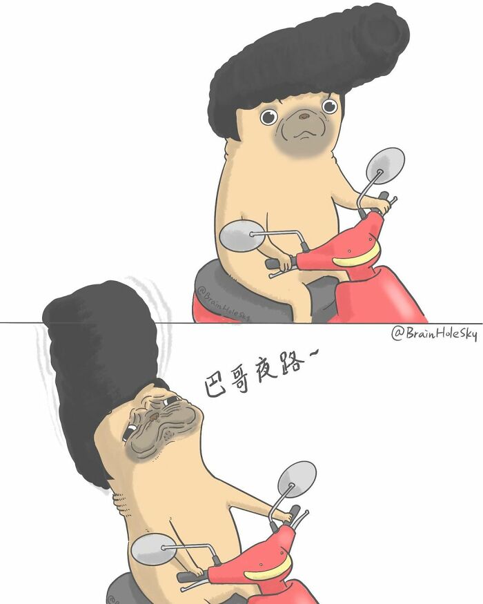 Simple-Short-Comics-Brainholesky