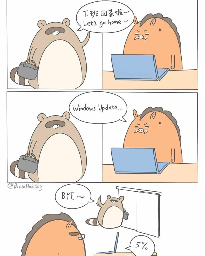 Simple-Short-Comics-Brainholesky