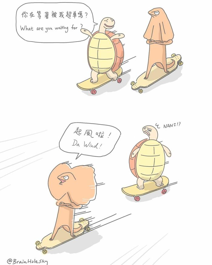 Simple-Short-Comics-Brainholesky