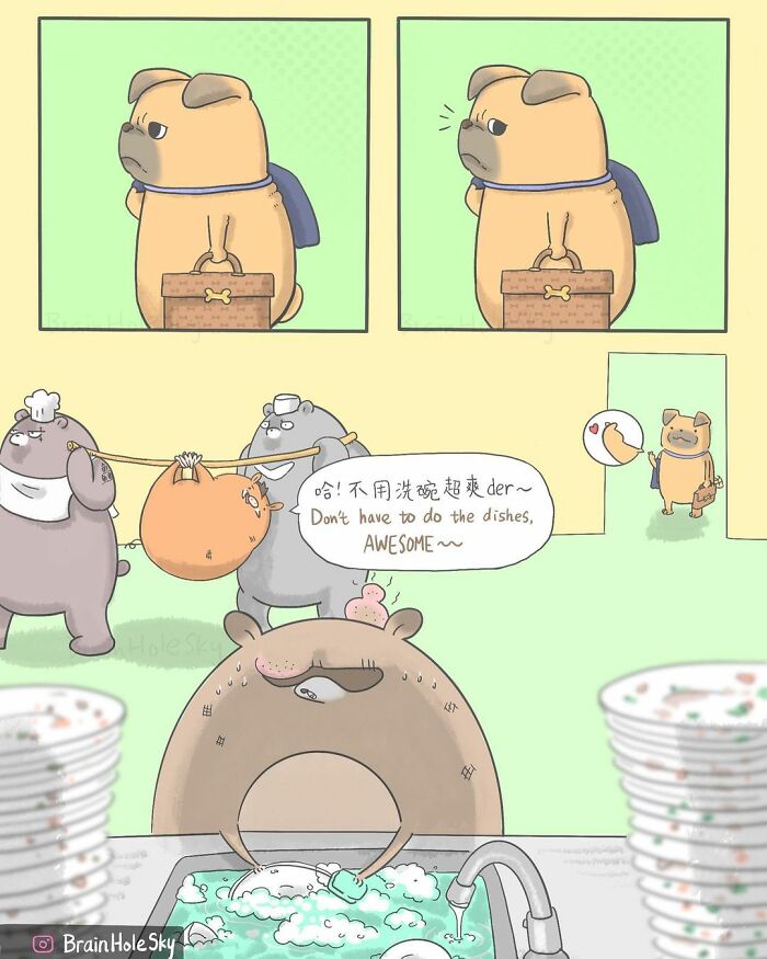 Simple-Short-Comics-Brainholesky