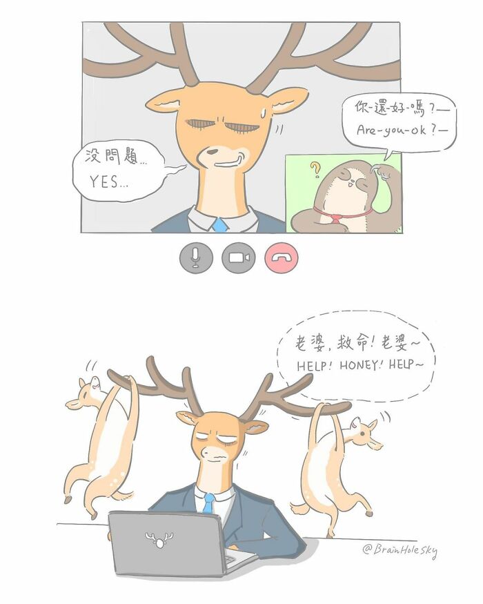 Simple-Short-Comics-Brainholesky