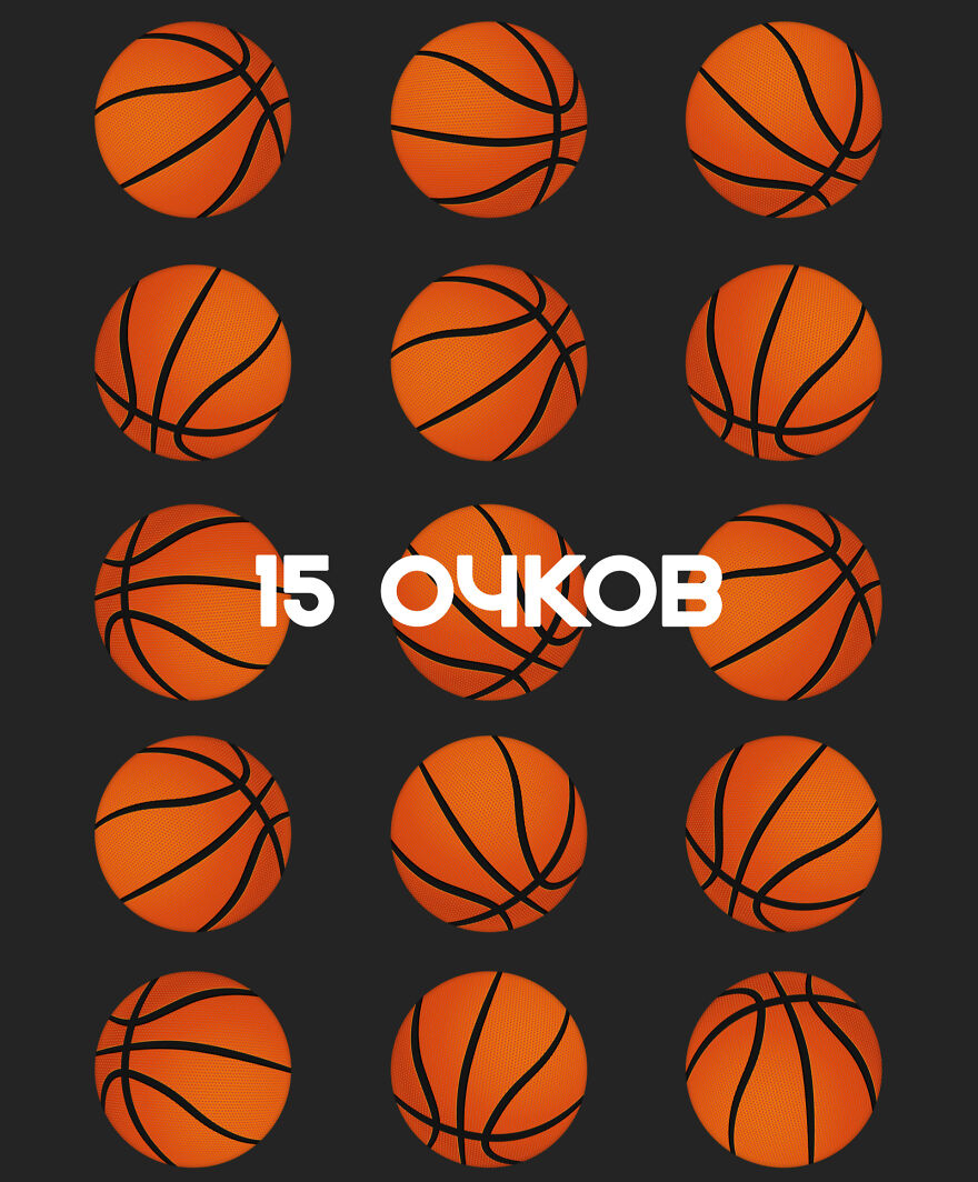 I Created These Posters To Draw People's Attention To Injustice.