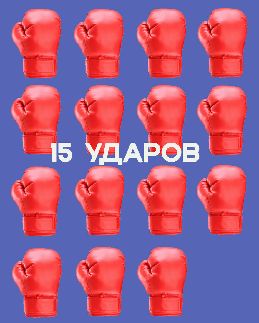 I Created These Posters To Draw People's Attention To Injustice.