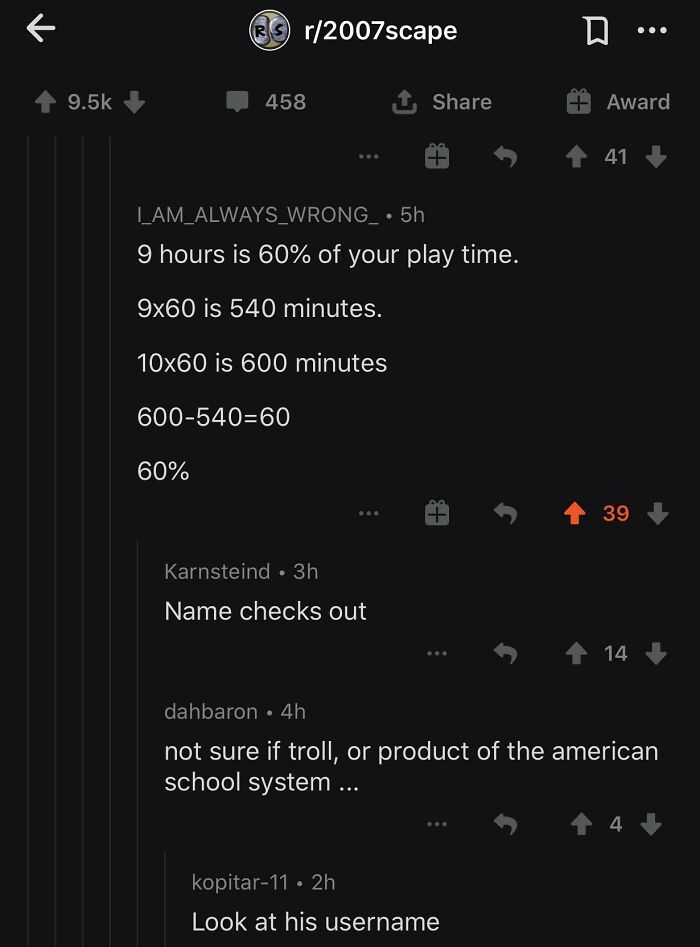 They Are Always Right