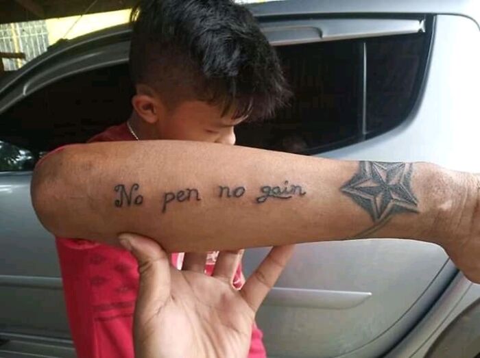No Pen No Gain