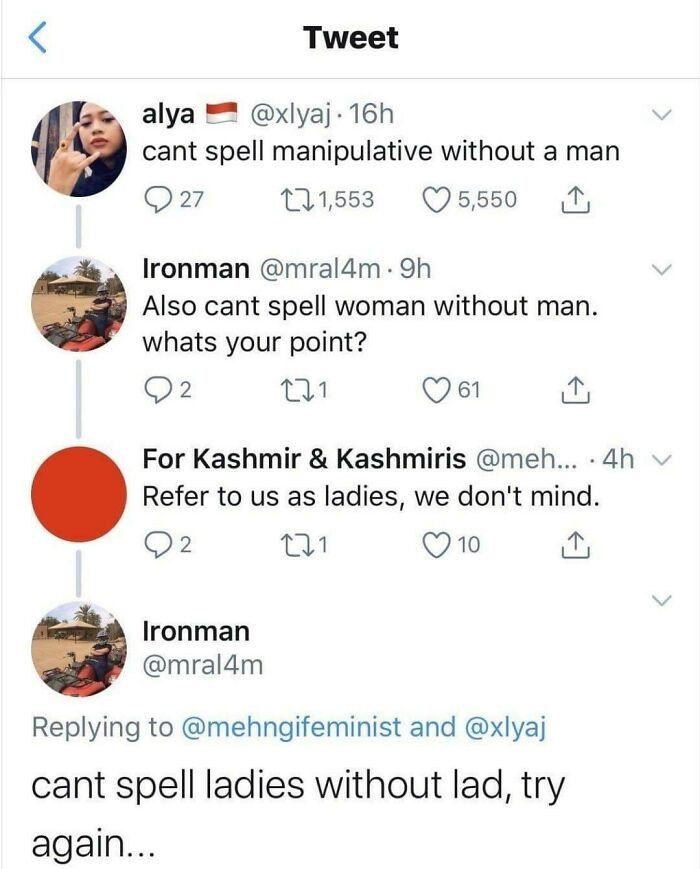 To Be Sexist