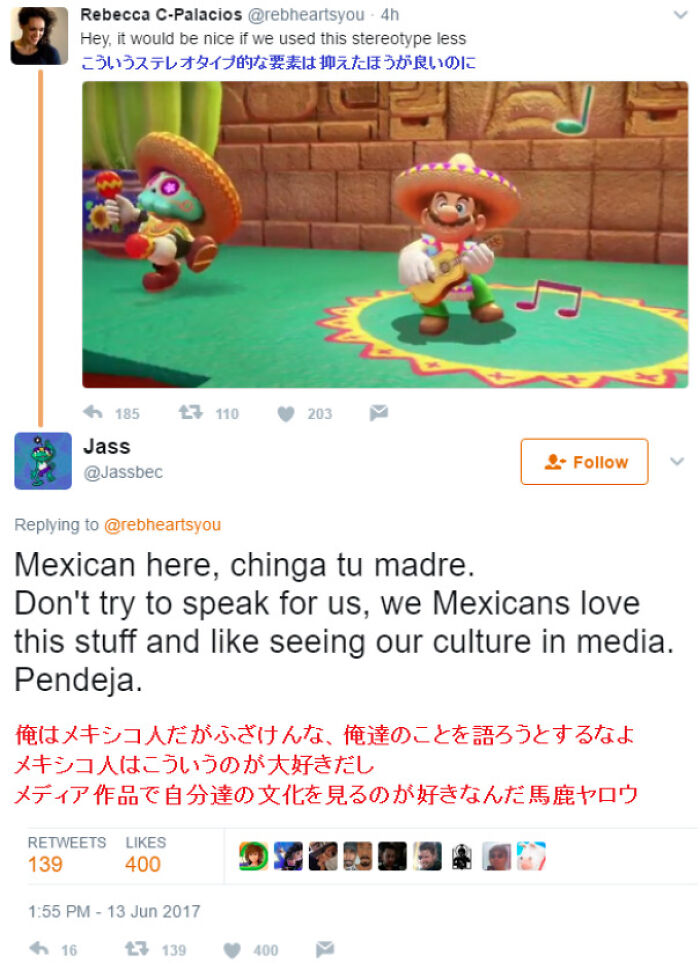 To Be Offended For Another Group Of People