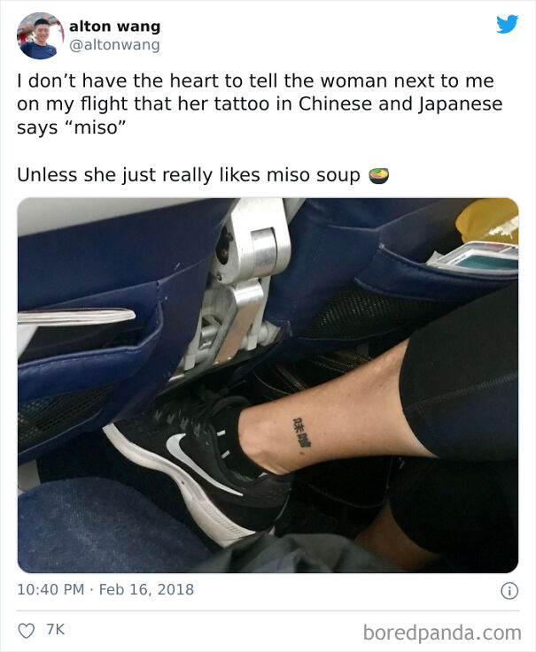 Funny foreign language tattoo reading "miso" on a woman's leg during a flight; humorous tattoo choice.