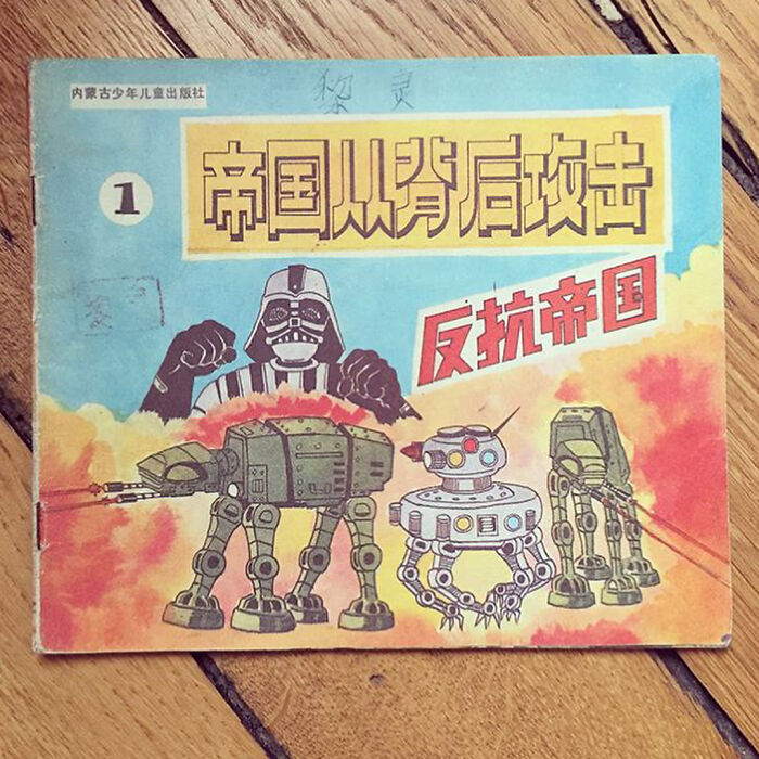 Seems Legit.
📷: @freakishpleasures