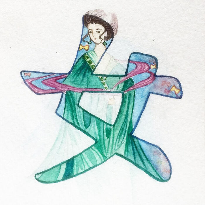 女 (Nǚ) Woman; Female