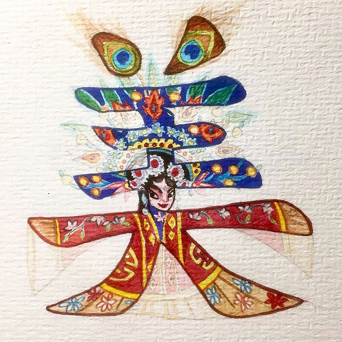 美 (Měi) Beautiful