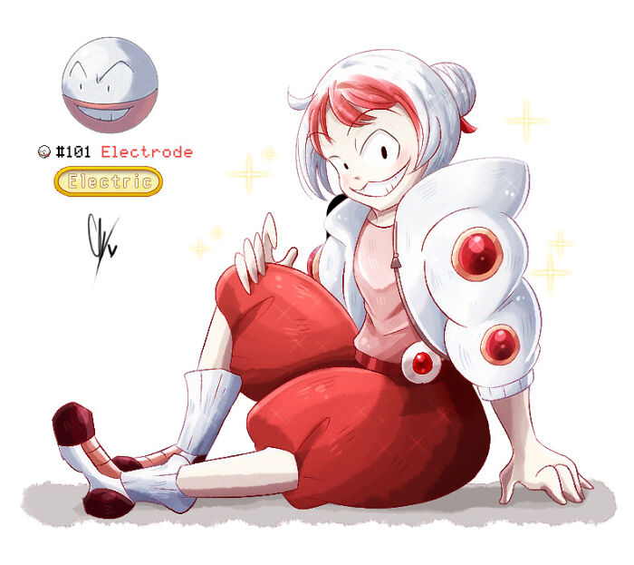 Volrumie The Electrode