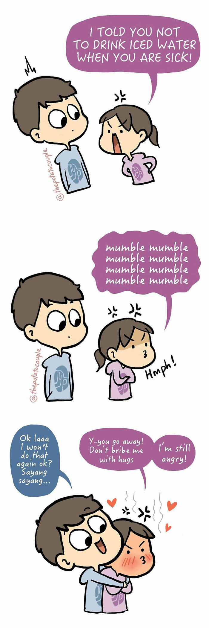 This Is My Self-Made Gps