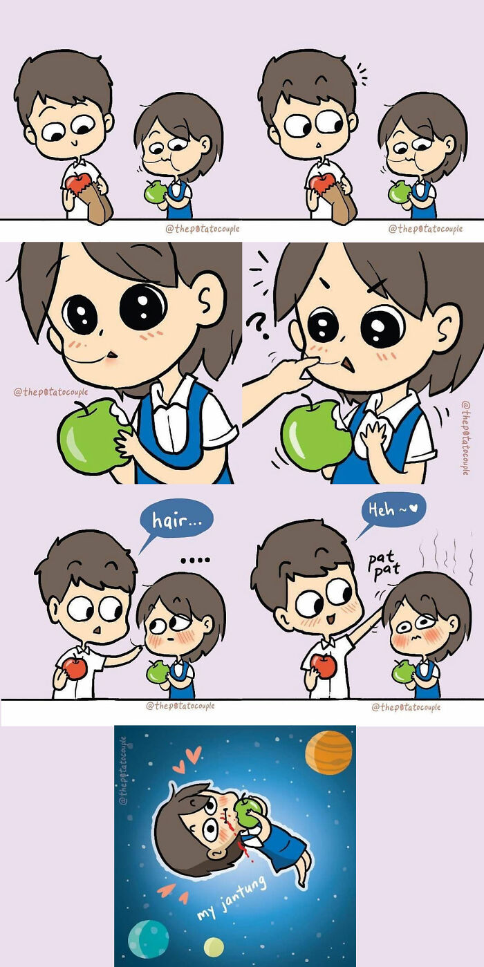 This Is My Self-Made Gps