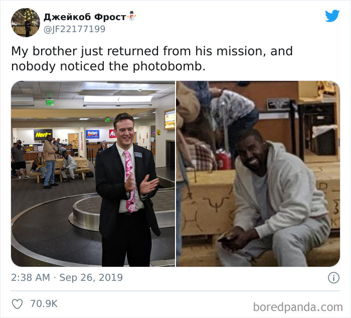 Imagine Getting Your Picture Taken And Then Later Realizing Kanye West Was Just Chilling Behind You