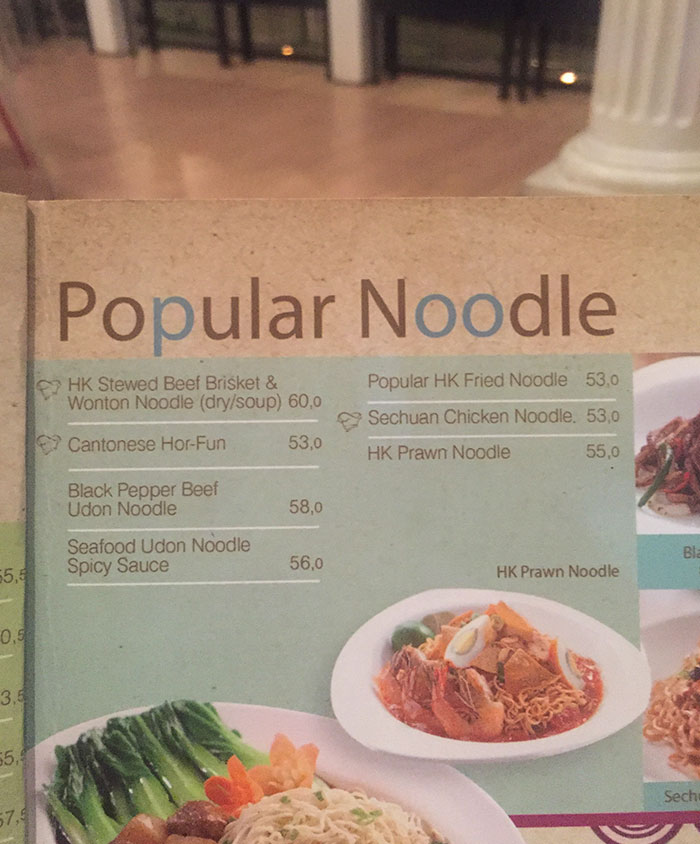 The Last Word You Want To Be On A Menu