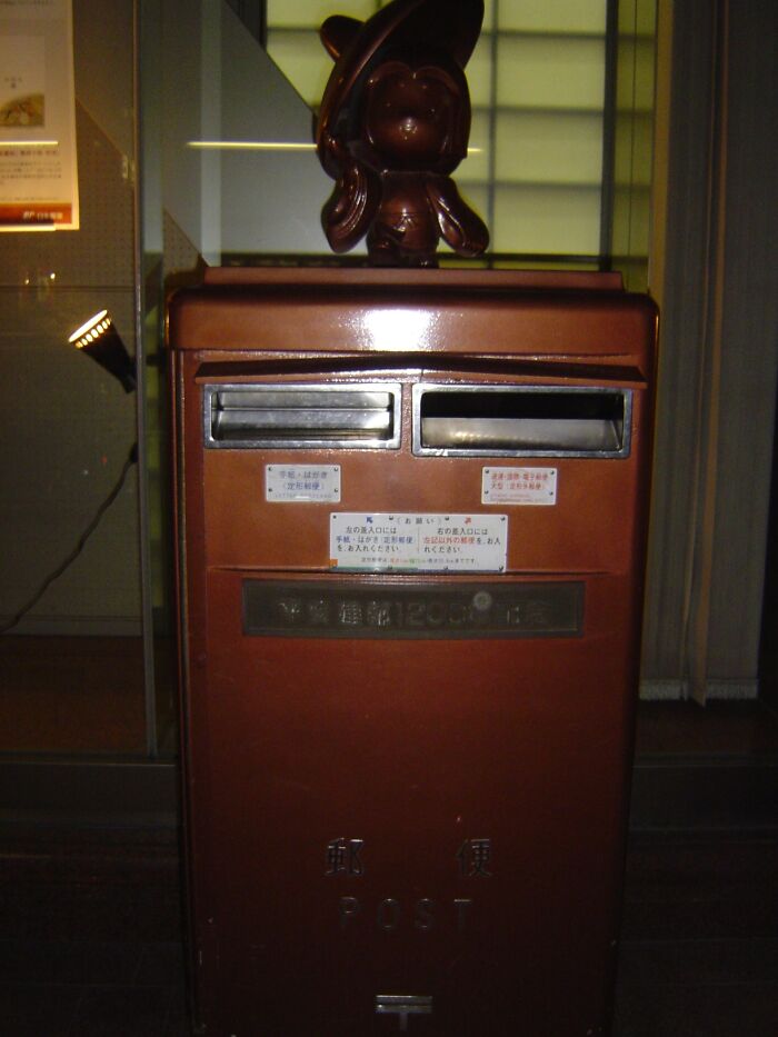 Businesses And Brands Have To Re-Paint Their Logos In Kyoto Due To City's Strict Landscaping Guidelines And Here's How It Looks (12 Examples)