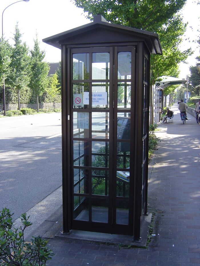 Businesses And Brands Have To Re-Paint Their Logos In Kyoto Due To City's Strict Landscaping Guidelines And Here's How It Looks (12 Examples)