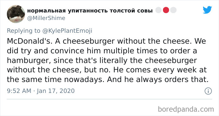 Weird-Food-Service-Orders-Requests