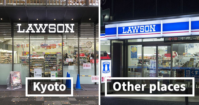 Businesses And Brands Have To Re-Paint Their Logos In Kyoto Due To City's Strict Landscaping Guidelines And Here's How It Looks (12 Examples)