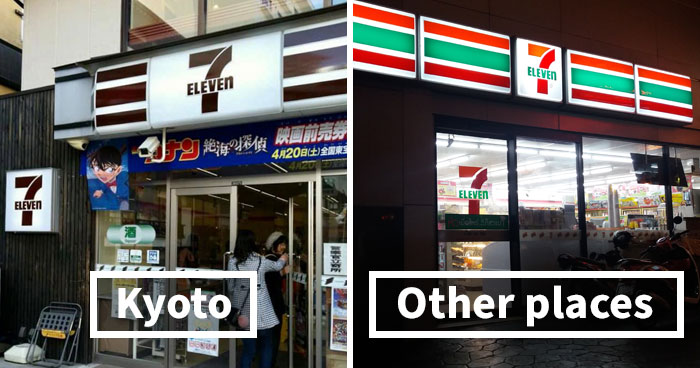 Businesses And Brands Have To Re-Paint Their Logos In Kyoto Due To City's Strict Landscaping Guidelines And Here's How It Looks (12 Examples)