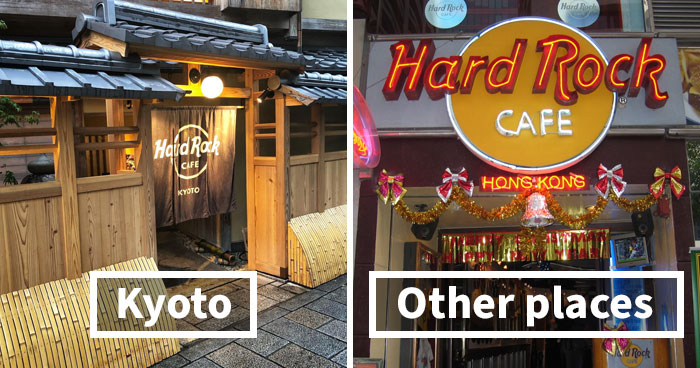 Businesses And Brands Have To Re-Paint Their Logos In Kyoto Due To City's Strict Landscaping Guidelines And Here's How It Looks (12 Examples)
