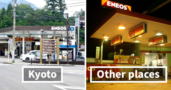 Businesses And Brands Have To Re-Paint Their Logos In Kyoto Due To City's Strict Landscaping Guidelines And Here's How It Looks (12 Examples)