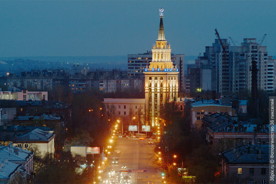 High-Rise At Devitsky Exit