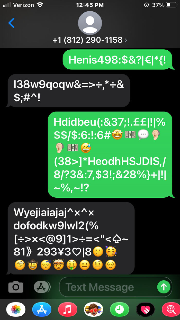 Please Do Not Text This Number 🥺