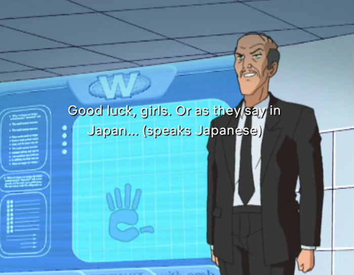 Translated The Line, Boss!