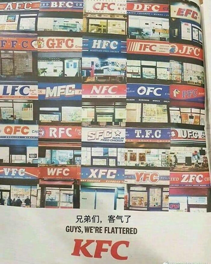 Offbrand Of Offbrands