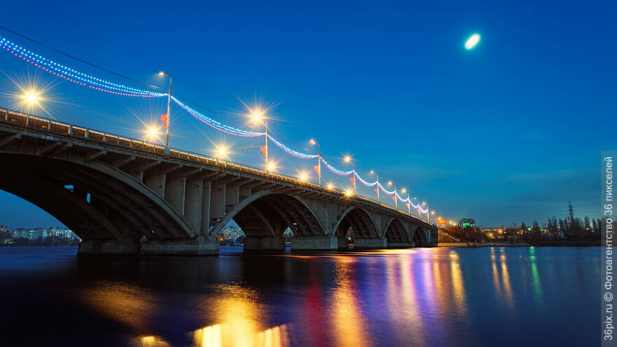 Vogresovsky Bridge