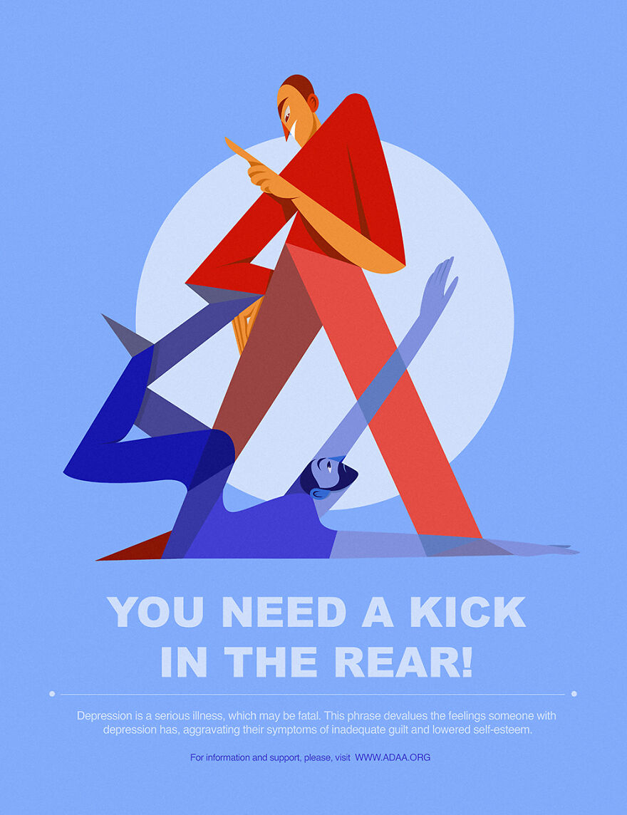 You Need A Kick In The Rear!