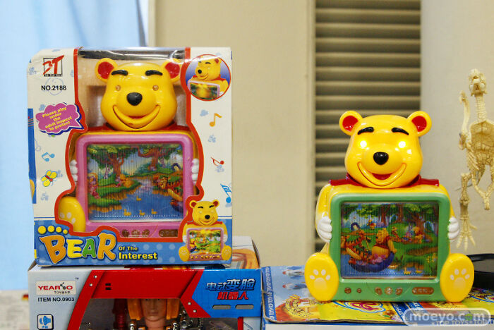 I Would Post That Weird Slime Sh*tting Fat Unicorn Baby, But I Kinda Don't Want The Cia Taking Me To Go Waterboarding, So Here's Bear Of The Interest, A High-Class Weapon.