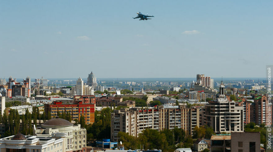 425th Anniversary Of Voronezh