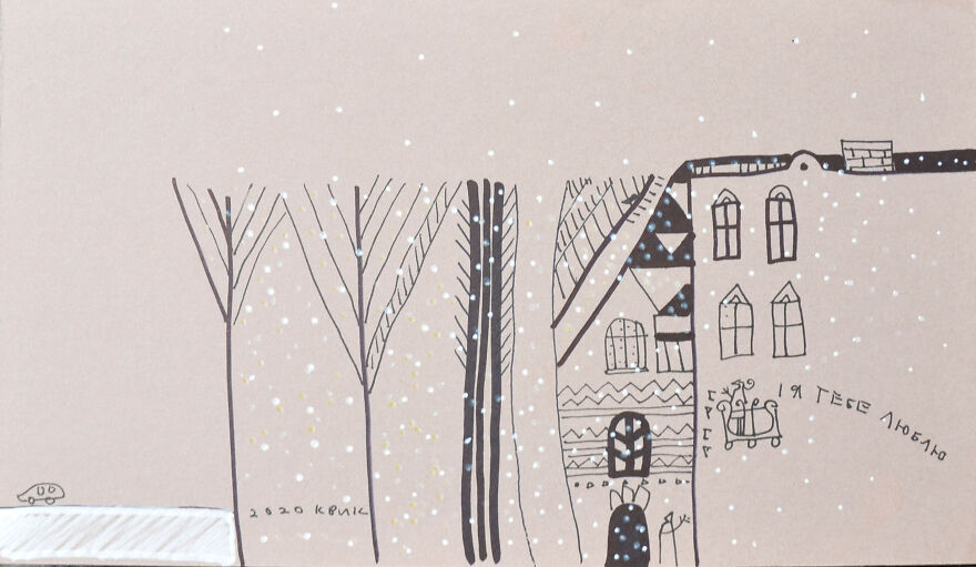 I Created A Music Video For My New Song Of These Beautiful Graphics. And Here It Is!