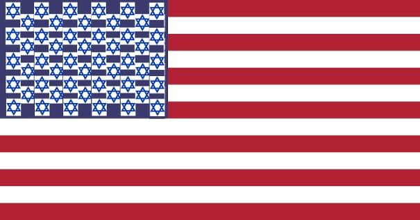 Israel-United-States-flag-5fe4bb1cb61c3.jpg