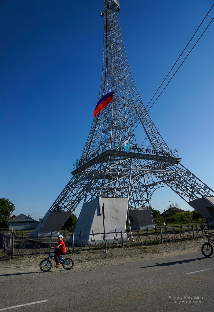 We Have Our Own Paris!