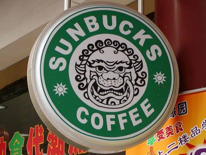 Ah Yes, Everyone's Favourite... Sunbucks